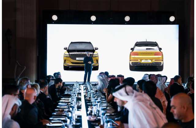 «جينيسيس» تتألق على مسرح دبي برؤيتها لإضفاء الطابع الشخصي والأداء الرفيع