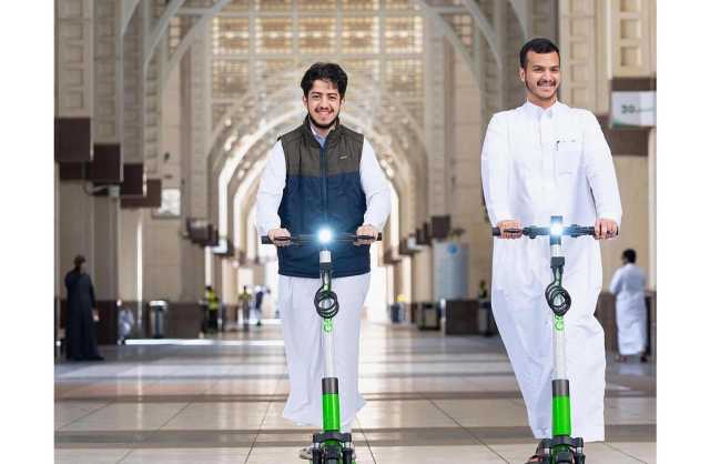 السماح بالسكوتر والدراجات الهوائية داخل مكة والمشاعر المقدسة