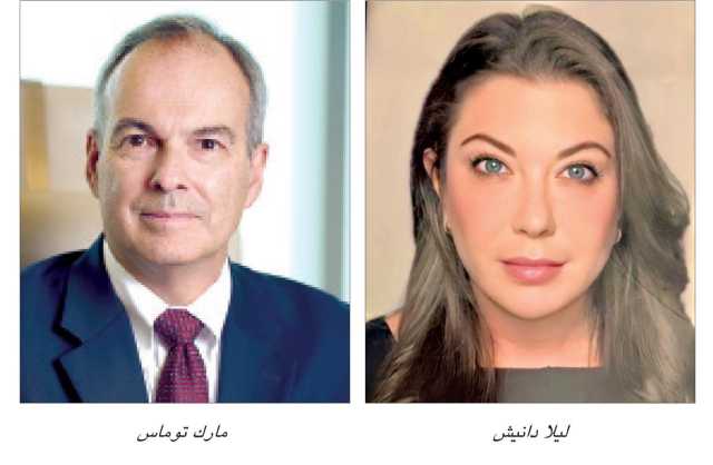 «بابكو إنرجيز» شريك استراتيجي لمنتدى الشرق الأوسط للاستدامة