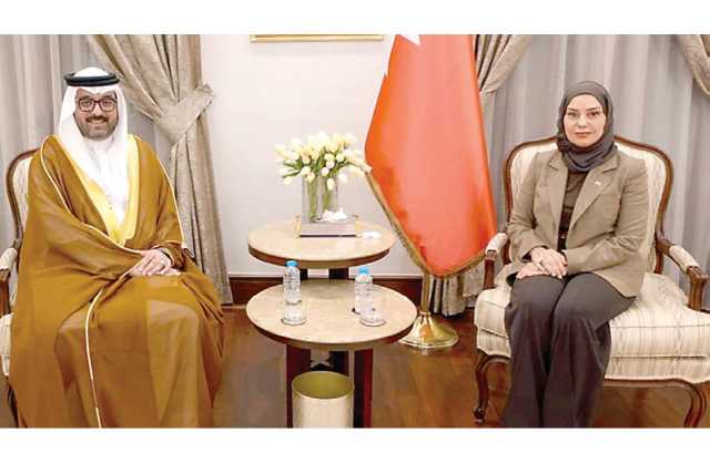 سفيرة البحرين بالقاهرة تلتقي النائب السلوم