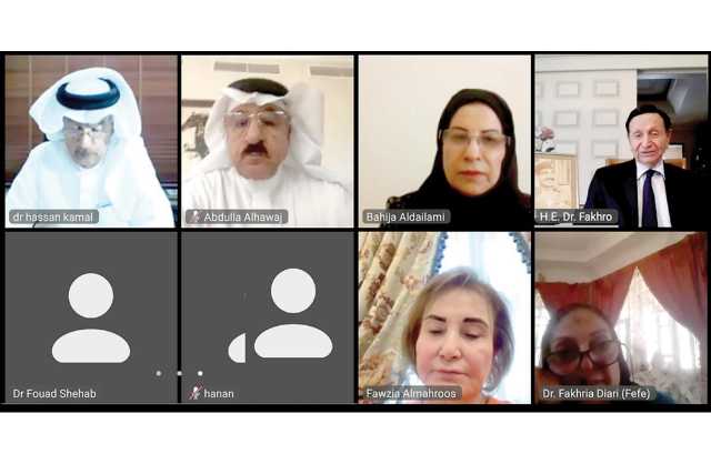 «البحرينية لتنمية الطفولة» تحضر لمؤتمرها العاشر