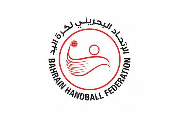 الأهلي يواجه البحرين.. وباربار يلاقي سماهيج