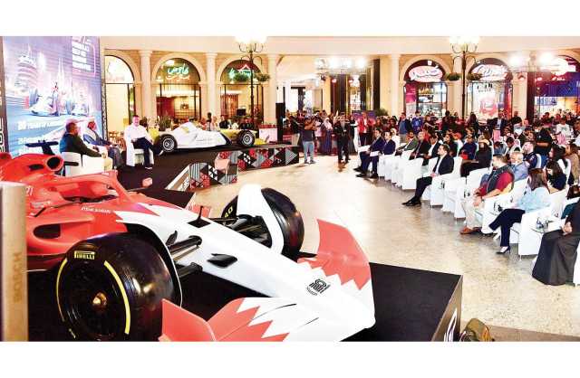 جائزة البحرين للفورمولا 1.. «20 عامًا من صنع التاريخ»