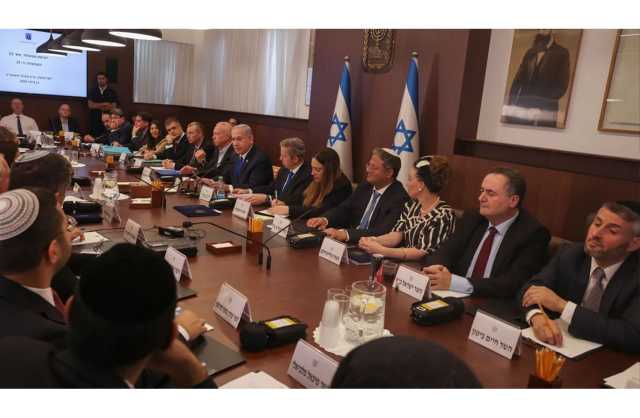 وزراء إسرائيليون: حكومة الطوارئ لن تستمر طويلا