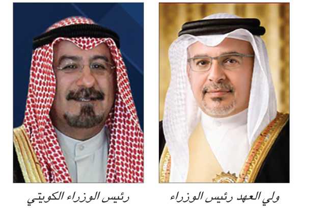 ولي العهد رئيس الوزراء يهنئ رئيس وزراء الكويت بمناسبة تعيينه