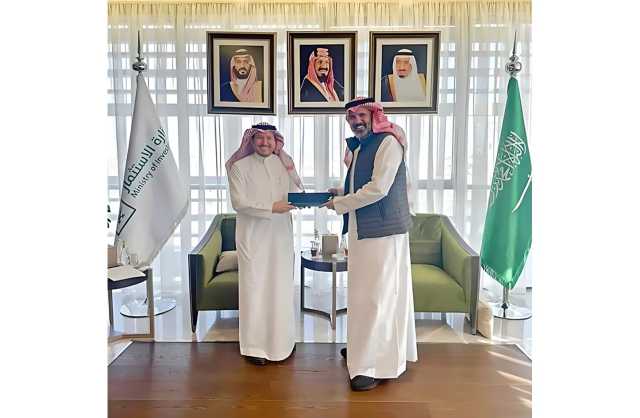 آل حمد: تعزيز دور التحكيم التجاري في جذب الاستثمارات الأجنبية لدول مجلس التعاون الخليجي
