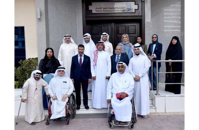 المؤسسة الوطنية لحقوق الإنسان تعقد لقاء تشاوري مع عدد من الجمعيات المعنية بالأشخاص من ذوي الإعاقة