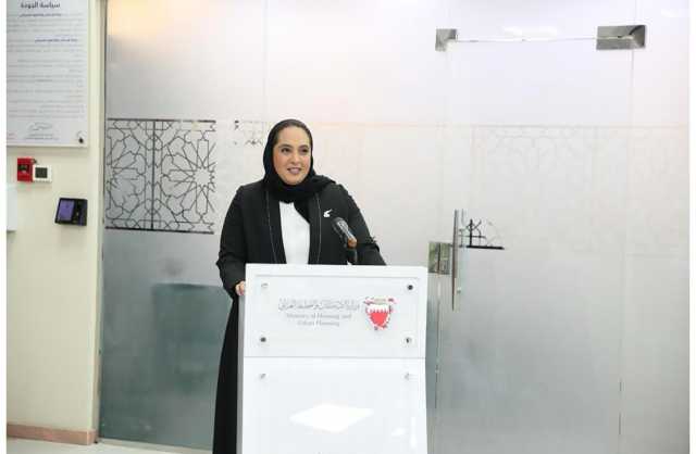 وزيرة الإسكان والتخطيط العمراني: 5300 مواطنة مستفيدة من الخدمات الإسكانية