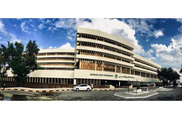 جامعة الخليج العربي تسجّل أول براءة اختراع أمريكية في مجال الأمن السيبراني