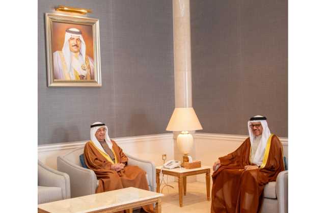 سمو الشيخ محمد بن مبارك آل خليفة يستقبل وزير الخارجية