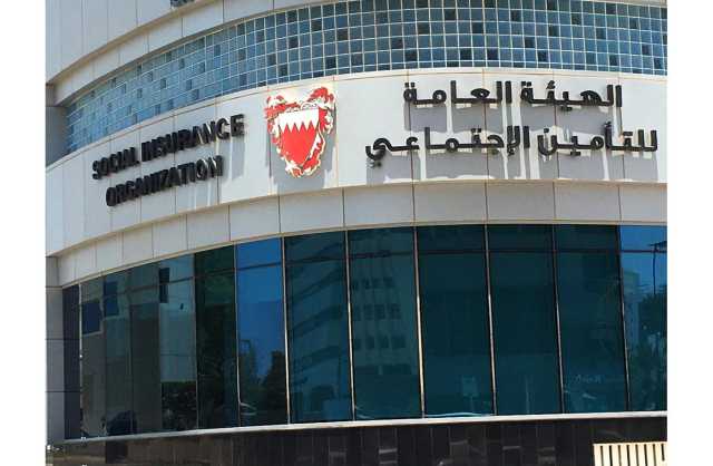 التأمينات: عوائد الاستثمار للهيئة تتوافق مع النسب التي تحققها الصناديق التقاعدية حول العالم