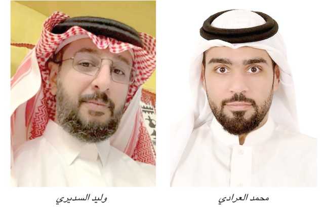 انطلاق النسخة السادسة لمعرض أرادوس للعملات بمجمع السيف في 25 يناير