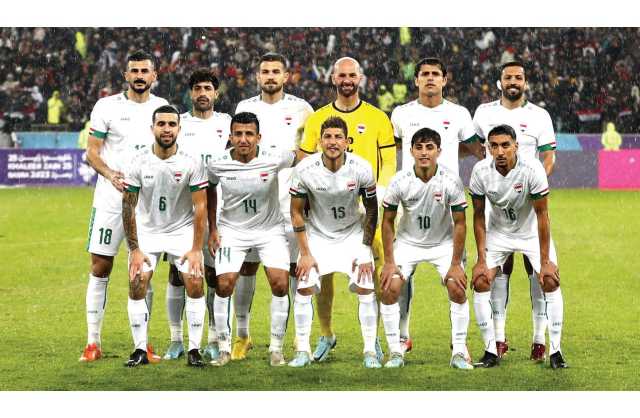 منتخبات كأس آسيا: العراق
