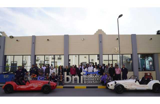 بوليتكنك البحرين والبحرين الوطنية للتأمين تفتتحان ورشة هندسة bni الميكانيكية