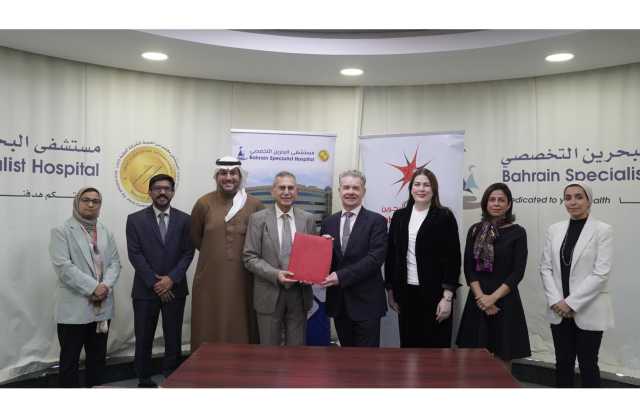 مذكرة تفاهم بين البوليتكنك و«البحرين التخصصي» للنهوض بالكوادر الوطنية