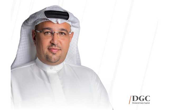 شركة «ديفيدند جيت كابيتال - مدرسة النسيم الدولية» ترعى برنامج نموذج الأمم المتحدة لعام 2024