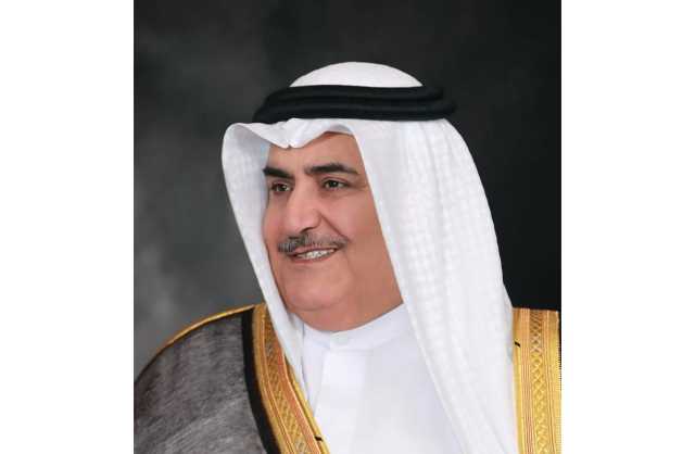 جلالة الملك المعظم يتلقى برقية تهنئة من مستشار جلالته للشؤون الدبلوماسية بمناسبة اليوم الدبلوماسي لمملكة البحرين