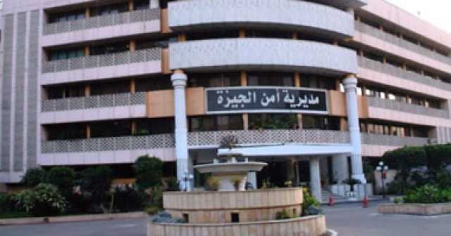 عامل يعترف بتحويل منزله إلى ورشة لصيانة وتصنيع الأسلحة النارية فى البدرشين