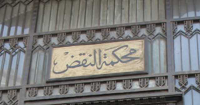دفاع سفاح الإسماعيلية يطلب عرضه على لجنة خماسية لبيان سلامة قواه العقلية