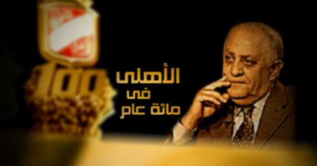 القبض على المتهم بسرقة شقة الناقد الرياضى حسن المستكاوى