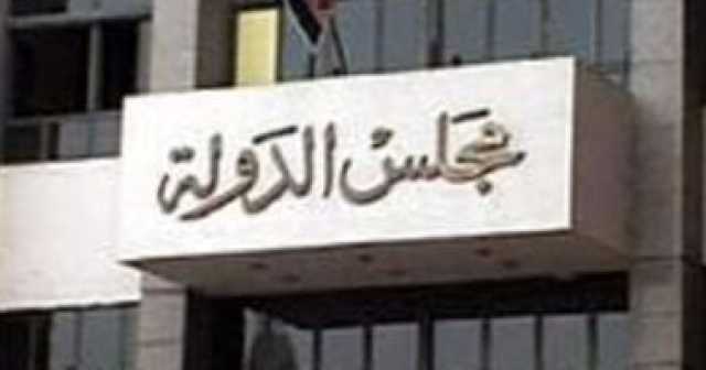8 عقوبات للموظف المخالف للوائح حددها القانون.. تعرف عليها