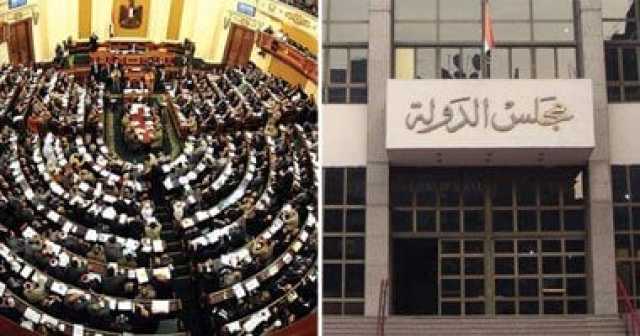 المحكمة الإدارية العليا تحدد مصير 257 طعن على نتيجة انتخابات المرحلة الثانية للنواب اليوم