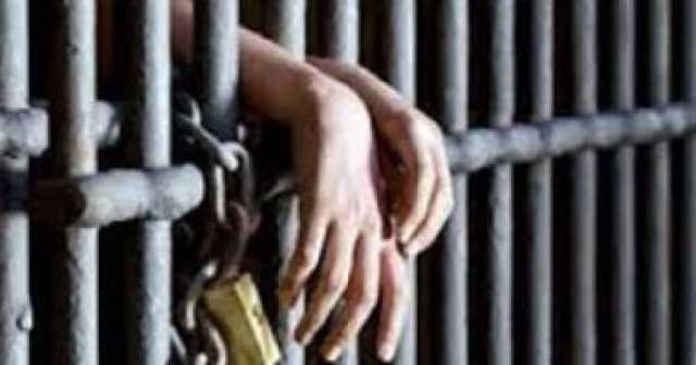 المشدد 7 سنوات لمتهم بضرب نجلة زوجته لبكائها والتسبب فى وفاتها بالقناطر