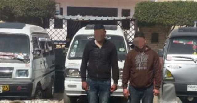 تجديد حبس 3 طلاب بتهمة سرقة سيارة ومساومة مالكها فى البساتين