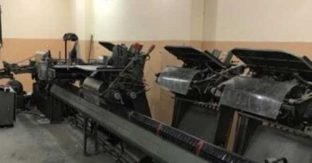 ضبط 43 ألف مطبوع دون تفويض بمطبعة غير مرخصة