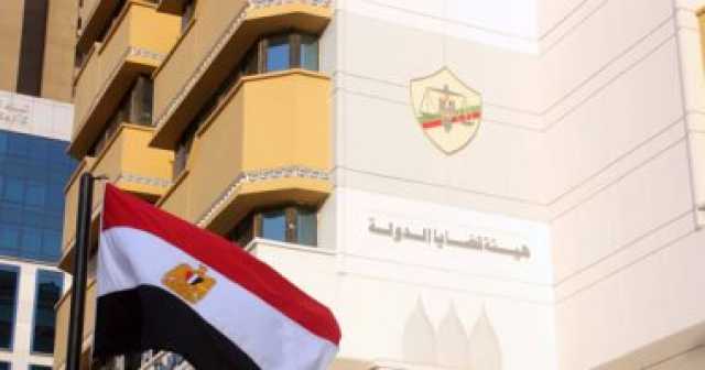تسليم ملفات التقدم لوظيفة بهيئة قضايا الدولة لجامعتى جنوب الوادى وبورسعيد اليوم
