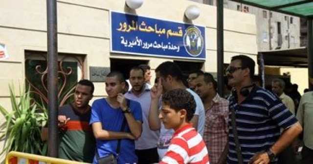 تعرف على خطوات استخراج تراخيص السيارات التجارية إلكترونيا
