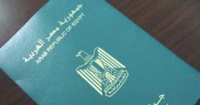 الداخلية تنفي تأخر إصدار الجوازات لمدة شهرين