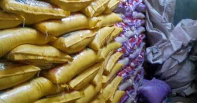 ضبط 9 أطنان دقيق مدعم قبل بيعها بالسوق السوداء