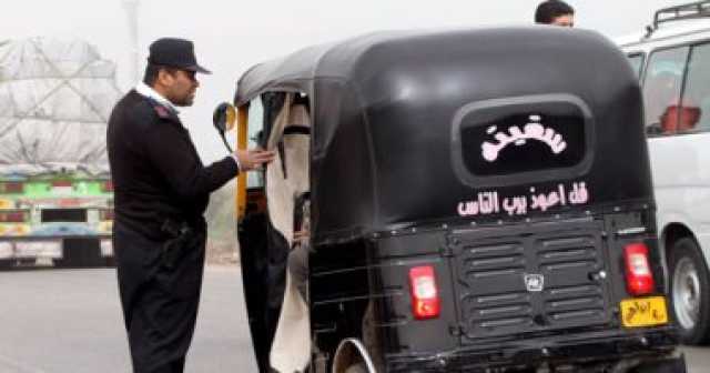 الداخلية تضبط 43108 مخالفة مرورية متنوعة خلال 24 ساعة