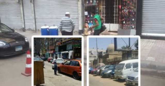 حبس 40 سايسا شهرا مع النفاذ بتهمة البلطجة وممارسة نشاط بدون ترخيص