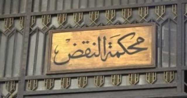 نظر طعن المتهمين بقتل شيماء جمال 22 أبريل