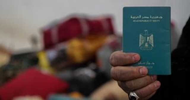 الجريدة الرسمية تنشر قرارات رد الجنسية المصرية لـ42 شخصا