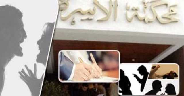 سيدة تطالب زوجها بسداد 400 ألف جنيه بعد شهور من الزواج.. اعرف التفاصيل