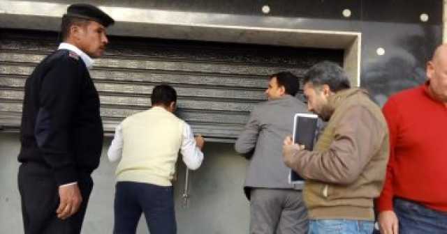 تحرير 147 مخالفة لمحلات مخالفة خلال 24 ساعة
