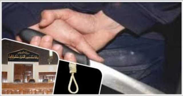 إحالة قاتلة زوجها وعشيقها بالمنوفية للمفتى.. تفاصيل صادمة بالقضية