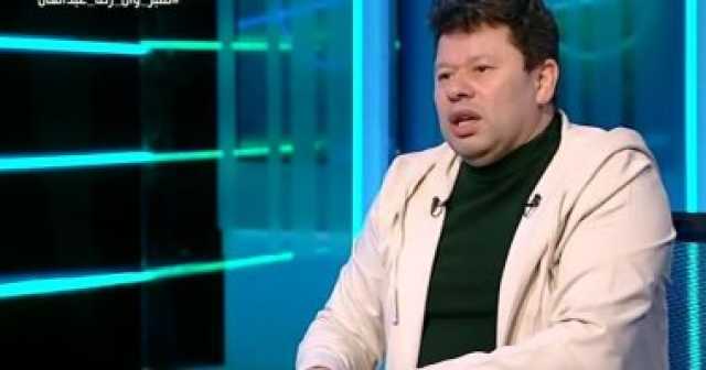 18 ديسمبر.. نظر دعوى رضا عبد العال ضد قناة النهار