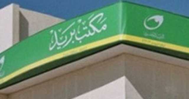 لصوص لكن أغبياء.. حفروا نفقا من داخل مسجد لسرقة مكتب بريد العوايد بالإسكندرية
