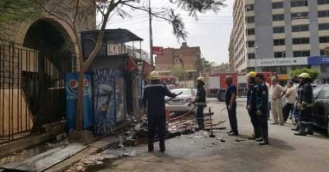 السيطرة على حريق كشك فى شبرا دون إصابات.. والنيابة تحقق