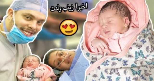 بلوجر فى ورطة.. أحمد حسن وزينب من مقالب تثير الجدل للتحقيق والحبس