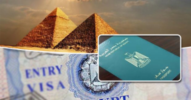 الأوراق المطلوبة من السيدة المتزوجة من أجنبى لاسترداد جنسيتها المصرية
