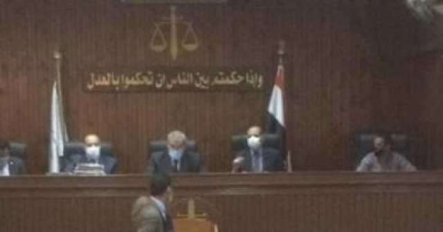 الإدارية العليا تؤيد مجازاة موظف بشركة الورق بعقوبة الإنذار
