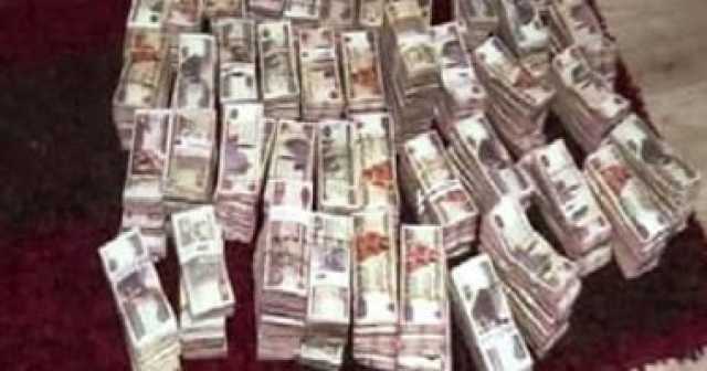 الداخلية تكشف قضية غسل أموال بقيمة 20 مليون جنيه