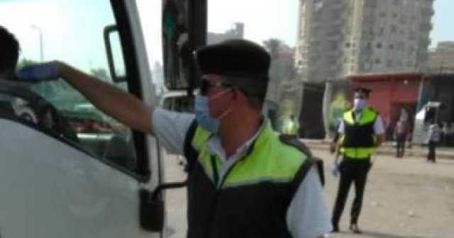 ضبط 151 قطعة سلاح و370 قضية مخدرات خلال 24 ساعة