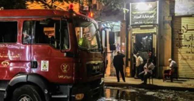 إخماد حريق داخل شقة سكنية فى فيصل دون إصابات
