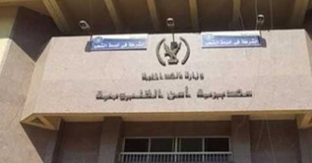 أمن القليوبية يكثف جهوده لضبط المتهم بقتل شخص فى مدينة بنها